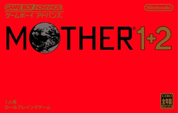 Mother 1+2 box art for GameBoy Advance